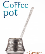 土耳其手作咖啡勺--西臺帝國圖騰